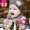 A bjos gyermek koreai pamut baba sapka kalap a tavaszi s szi az új