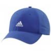Adidas Essentials Corporate Cap Baseball Sapka (Kk) G70670