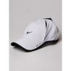 Nike FEATHER LIGHT CAP Fehér Baseball sapka vásárlás