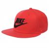 Nike HBR baseball sapka / piros