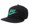 Nike HBR baseball sapka / fekete