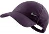 Nike unisex baseball sapka-METAL SWOOSH CAP