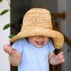 A gyermek sapka s kalap divat vszakai…