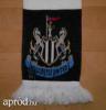 Newcastle United sl - Adidas