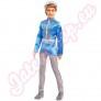 Barbie: Ken herceg baba - Mattel