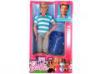 Barbie: Élet az lomhzban Ken baba - Mattel