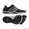Adidas Férfi Edző cipő adipure Trainer M V20554