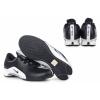 Frfi Nike Shox R3 hmzett cip fekete fehr elad Online