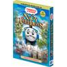 DVD Thomas a gzmozdony A nagy felfedezs