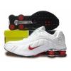 Frfi Nike Shox R4 cip Galvanoplastics piros fehr elad Online