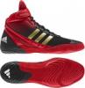 Adidas Response 3 1 birkz cip piros arany
