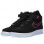 Nike Lunar Force 1 HYP HI QS Black/Pink cip