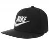Nike HBR baseball sapka / fekete-fehr