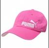 Puma Heritage női baseball sapka pink