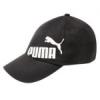 Puma Tilted Logo junior sapka
