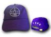 Baseball sapka lila UTE