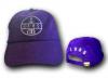 Baseball sapka lila UTE