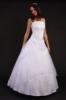 A(z) AraOnline Szalon Lucia fehér- ruhájának hozzáadása a saját esküvői ruha válogatáshoz