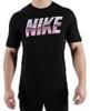 Nike The athletic dept. frfi pl