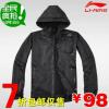 Li Ning sportruhzat elsegítik az autentikus 1212 nagy frfi sport kabt szldzseki Li Ning sport kabt fekete frfi modellek 137