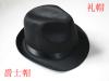 Gentleman hat tnc kalap etikett sapka kalap szabadids sapka hip- hop eladk Anglia sapka kalap sapka