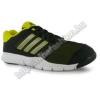 Adidas ClimaCool A T 120 Mens Trainers cip