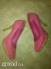 Graceland pink magassarkú cipő 37 es