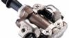 Shimano PD-M540 spd pedl bronz