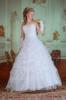 A(z) Felicita Esküvői Ruhaszalon Nyíregyháza Szalon 50.000-ért ruhájának hozzáadása a saját esküvői ruha válogatáshoz