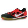 Nike 5 GATO Trainers frfi cip / fekete-narancs