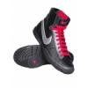 Nike BLAZER lny utcai cip