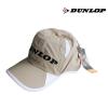 Jogosult valdi Dunlop khaki ultra - llegz tenisz sport sapka kalap DTA286ZC