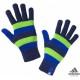 Adidas Cityblock Gloves Keszty (Kk-Zld) G70634