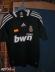 Adidas - Real Madrid fekete mez 164-es