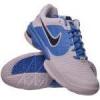 Nike AIR COURTBALLISTEC 4.1 ferfi teniszcip