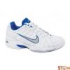 Nike Frfi Teniszcip NIKE AIR TOP SERVE 386233-106