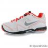 Nike Air Max Challenge Frfi Br teniszcip