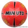 Manchester United Futball Labda