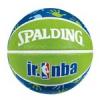 Spalding NBA Junior kosrlabda vsrls