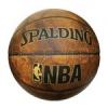 Spalding NBA Heritage kosrlabda vsrls