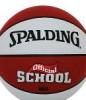 NBA Schoolball kosrlabda 7-es mret, Spalding