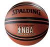SPALDING Streetball kosrlabda NBA Crosscourt proffesional (NBA Crosscourt proffesional)