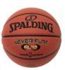 SPALDING Streetball kosrlabda NBA NEVERFLAT INDOOR / OUTDOOR (NBA NEVERFLAT INDOOR / OUTDOOR)