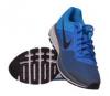Nike Frfi cip - AIR PEGASUS+ 30