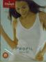 Triumph Profil Shirt 02 ni atlta